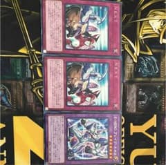 E・HERO ブレイブネオス 遊戯王のサムネイル