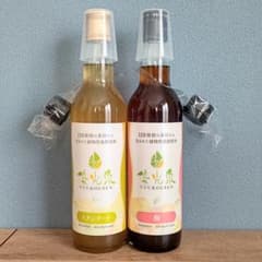 優光泉 スタンダード味 × 梅味 ハーフボトル 550ml 2本セット - メルカリ