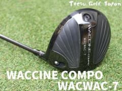 ワクチンコンポ WACWAC-7 DR ファイアーエクスプレス RB 6 SR - メルカリ