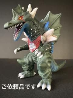 ウルトラ怪獣ソフビ　ガイリュウガ　リペイント完成品 m14449862161_1.jpg?1768892029