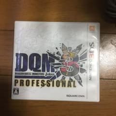 ドラゴンクエストモンスターズ ジョーカー3 プロフェッショナルのサムネイル