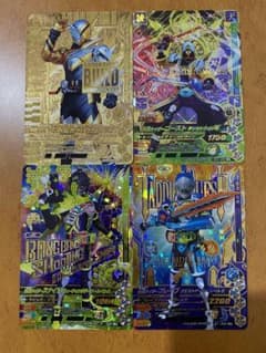 ガンバライジング　GLR/LR 4枚セットのサムネイル