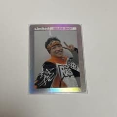 kid twiggz 23-24 キラトレカ - メルカリ