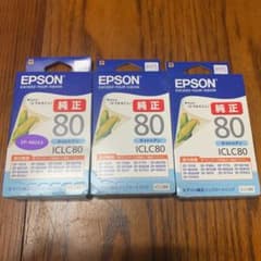EPSON ICLC80 ライトシアン3個セットのサムネイル