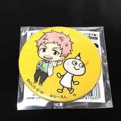 青エク 京都タワー 限定 缶バッジ【志摩廉造】単品のサムネイル