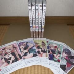 柊さんちの吸血事情のサムネイル