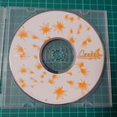 Canvas Piano Collection CD