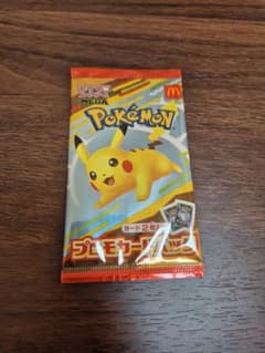 マクドナルド プロモカードパック 未開封 - メルカリ