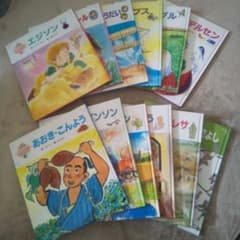 絵本版こども伝記ものがたり24冊　みんなでよもう！日本の昔話シリーズ12冊 絵本版こども伝記ものがたり24冊 みんなでよもう！日本の昔話シリーズ12