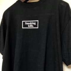 smoking kills Tシャツのサムネイル