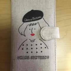 大原櫻子iPhone6/6sケースのサムネイル