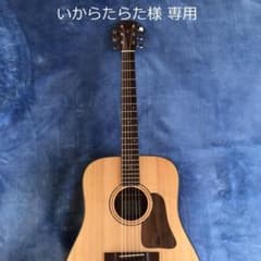 【状態良好！】K.YAIRI YW-K7-OVA NT いからたらた様専用のサムネイル