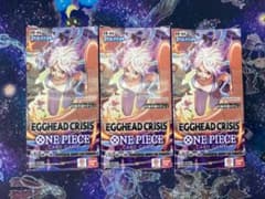 ワンピース EB-04 エッグヘッドクライシス テープ付き 3BOX 折れあり