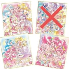 プリキュア　big色紙のサムネイル