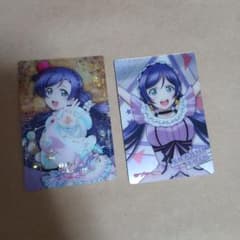 東條希 ウエハースカード 2枚セットのサムネイル
