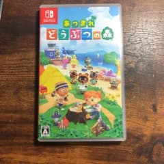 あつまれどうぶつの森のサムネイル
