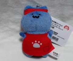 お文具といっしょ ファーストフード マスコットキーチェーン 猫さん