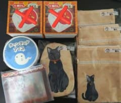 銭天堂一番くじまとめ売り!のサムネイル
