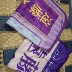さくちゃん様専用のサムネイル