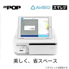 Aloha＊即購入オッケー様専用　スマレジエアレジ Airレジのサムネイル