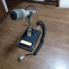 TRIO MC-50 スタンドマイク アマチュア無線用のサムネイル