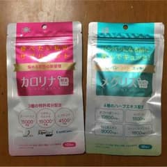 hamham様♡専用ですのサムネイル