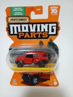 Matchbox Toyota FJ Cruiser ミニカーのサムネイル