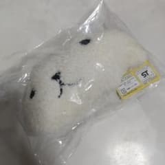 신품 카피바라씨 볼 체인 첨부 모치후와 봉제인형 미러 거울