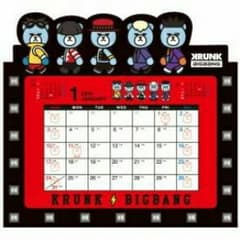BIG BANG クランクベア 2016カレンダーのサムネイル