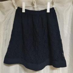 未使用　ebure ネイビーレース スカート 未使用 ebure ネイビーレース スカート レディース