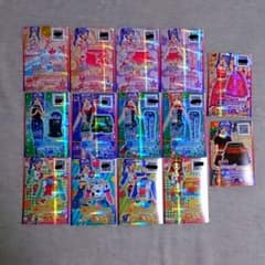 アイカツスターズ 14枚セット PRアクセ入りのサムネイル