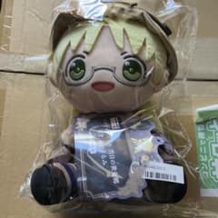 メイドインアビス　タイトーくじ　オンライン　D賞　ぬいぐるみ「リコ」のサムネイル
