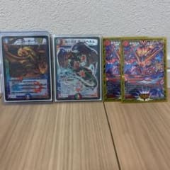 アリ様専用出品のサムネイル