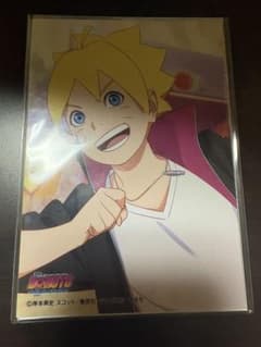 점프 페스타 한정 BORUTO - 볼트 - 생 브로마이드 JF2018 한정