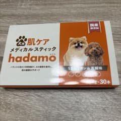 新品未開封】犬用肌ケアメディカルスティックhadamo - メルカリ