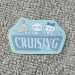 映画ちいかわ　ダイカットステッカー付きグミ ちいかわ・ハチワレ・うさぎのサムネイル