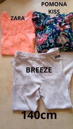 キッズ服 ノースリーブ トップス ワンピース レギンス3点セットのサムネイル