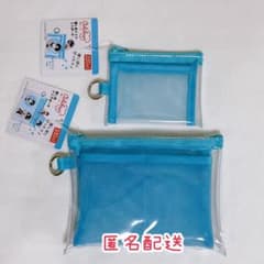 【新品】キャンドゥ　推し色クリアポーチ　2種　ブルー