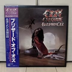 Ozzy Osbourne Blizzard Of Ozz LPのサムネイル