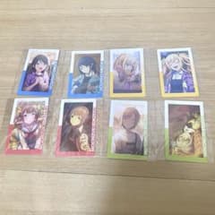 【プロセカ】レオニ エピカのサムネイル