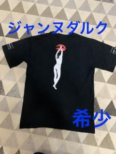 【希少】Janne Da Arc ANOTHER STORY Tシャツ m14463840914_1.jpg?1751780641