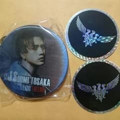 登坂広臣缶バッチ＋雨宮兄弟シールのサムネイル
