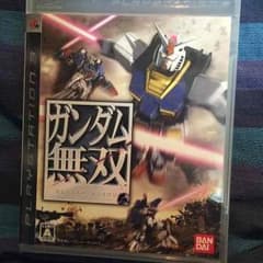 ps3ソフトのサムネイル