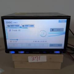 371 作動品 完動品 ナビケンウッドMDV-D303 2016年 - メルカリ