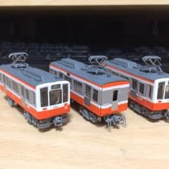 Gath2211 さん専用！ Bトレ 箱根登山鉄道 1000系のサムネイル