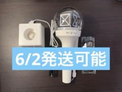NiziU OFFICIAL LIGHT STICK 公式ペンライト 本体のサムネイル