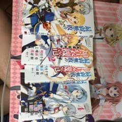 最弱無敗の神装機竜のサムネイル