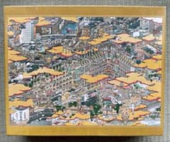 三越日本橋本店 開店記念 ジグソーパズル 未開封　2004年 三越 三越日本橋本店 開店記念 ジグソーパズル 未開封 2004年 - メルカリ