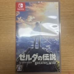 ゼルダの伝説ブレスオブザワイルドのサムネイル