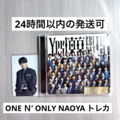 YES！東京 通常盤 ONE Ｎ’ ONLY NAOYA